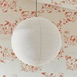 Abat-jour Paper Shade Classic - Blanc | Fleux | 15