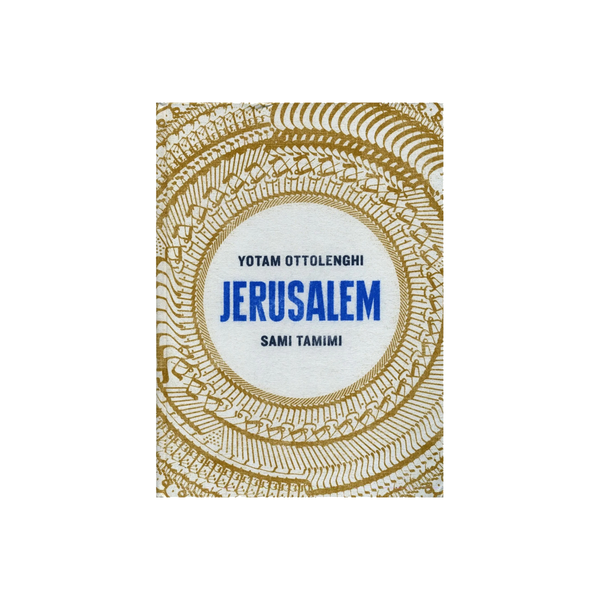 Livre Jerusalem Ottolenghi