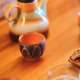 Tasse à Café en Céramique 70'S Arabica - 8 x 8 x 7 cm | Fleux | 7